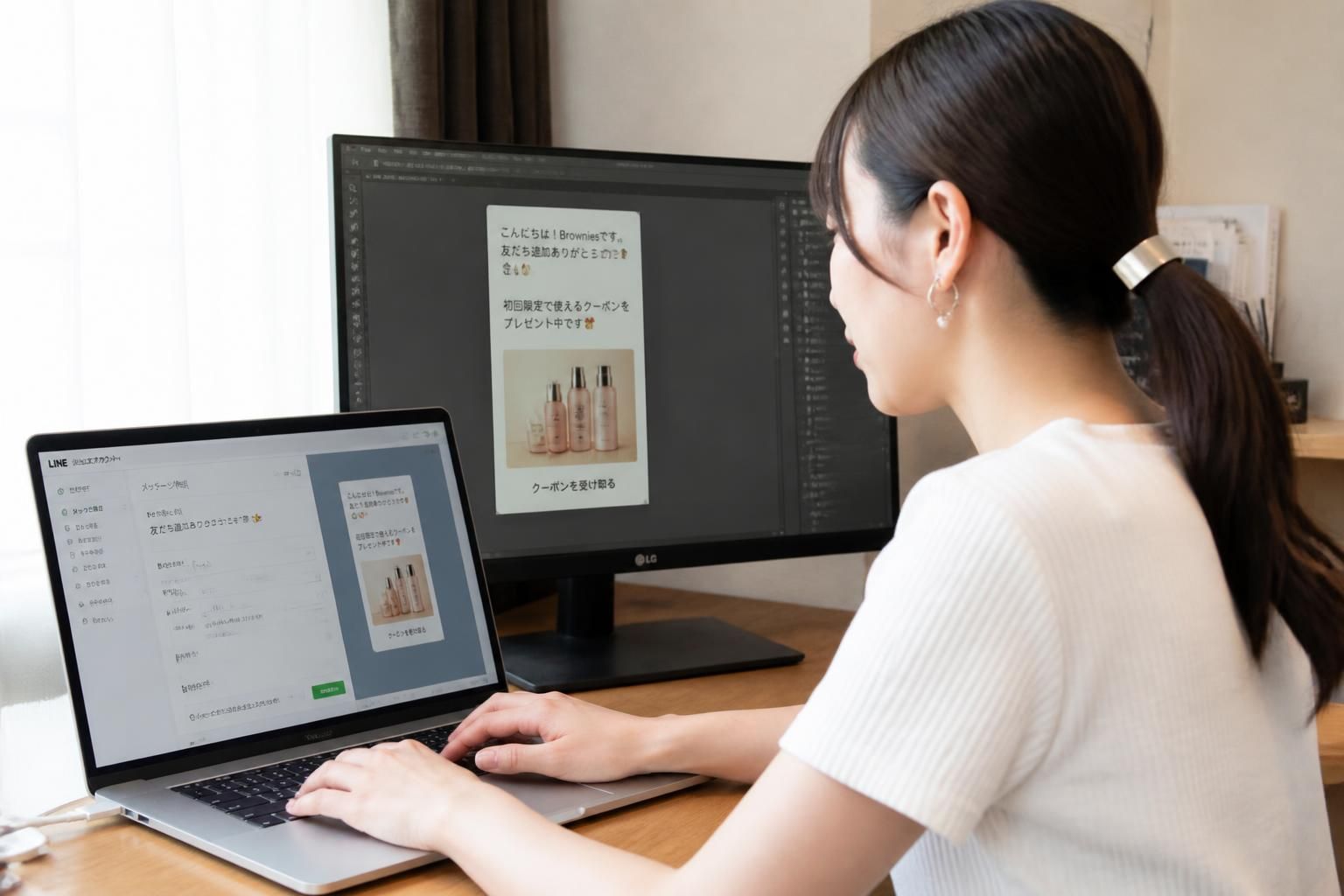 サービスイメージ